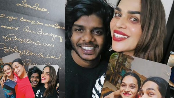 Rapper Vedan Rapper Vedan