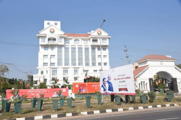 असम प्रदेश भाजपा BJP Assam