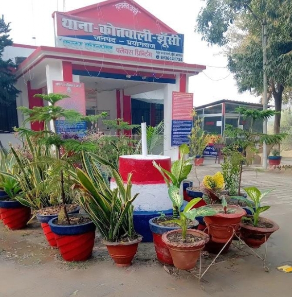 Case registered against Swami Avimukteshwarananda under POCSO Act at Jhunsi police station Case registered against Swami Avimukteshwarananda under POCSO Act at Jhunsi police station