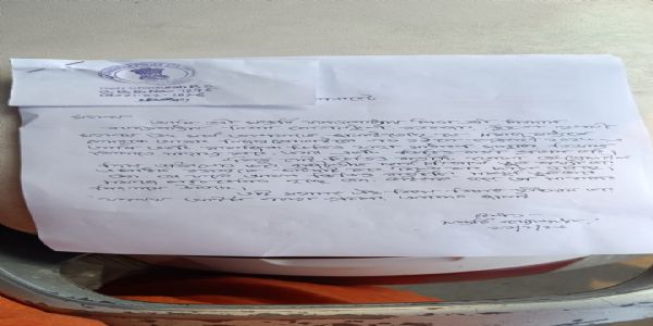 Controversy erupts in Chuchura over viral video; BJP leader files complaint