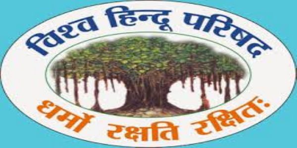 VHP condemns Banswada incident, seeks action