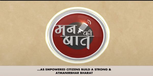 PM Modi Spotlights AI Innovations in Animal Care and Ancient Wisdom During Mann Ki Baat