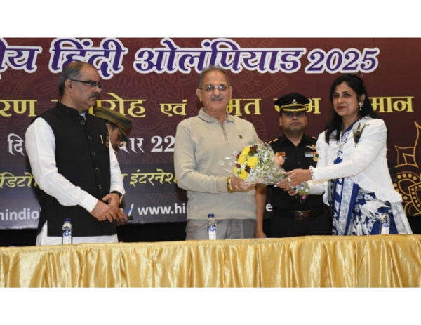 LG Ladakh felicitates Hindi Olympiad Achievers with Amrit Kumbh Samman