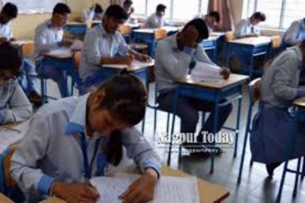 Std XII exam