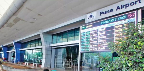 Pune Airport