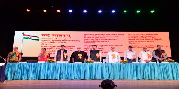 Kolkata Hosts 43rd Annual Celebration of Vanvasi Kalyan Ashram, Focus on Tribal Empowerment