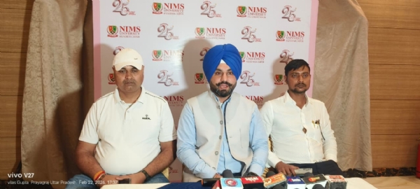 NIMS University Jaipur organized a press conference NIMS University Jaipur organized a press conference