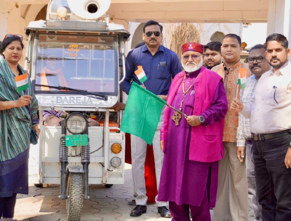 Awareness Rally organized within the university campus