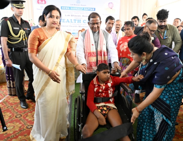 Governor Lakshman Prasad Acharya Attending Health Camp under Sewa Sankalp Saptah in Guwahati