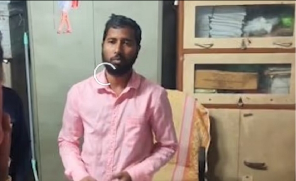 Arrested accused teacher. Arrested accused teacher.