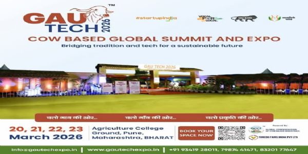Gau Tech 2026 will be held in Pune to Revolutionize Rural Prosperity by Stray Cows: Dr. Vallabhbhai Kathiria