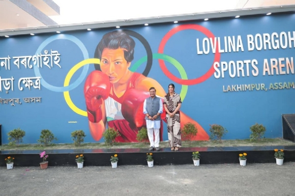 लखीमपुर में निर्मित ‘लवलीना बरगोहाईं स्टेडियम’ की तस्वीर।