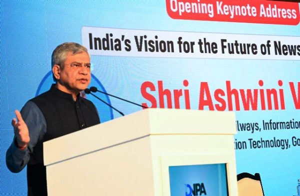 Ashwini Vaishnaw Ashwini Vaishnaw