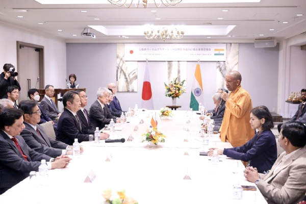 Yogi Adityanath, the Chief Minister of Uttar Pradesh, visited Yamanashi Prefecture in Japan