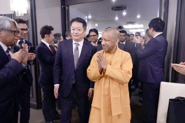 Uttar Pradesh Chief Minister Yogi Adityanath led an investment roadshow lure Japanese enterprises Uttar Pradesh Chief Minister Yogi Adityanath led an investment roadshow lure Japanese enterprises