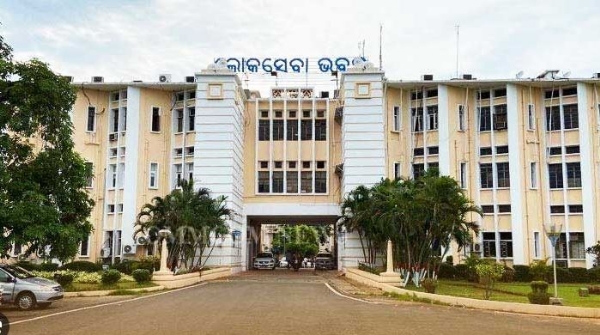 Lok Seva Bhawan Lok Seva Bhawan