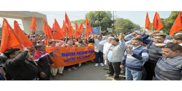 BMS stages protest, raises demands