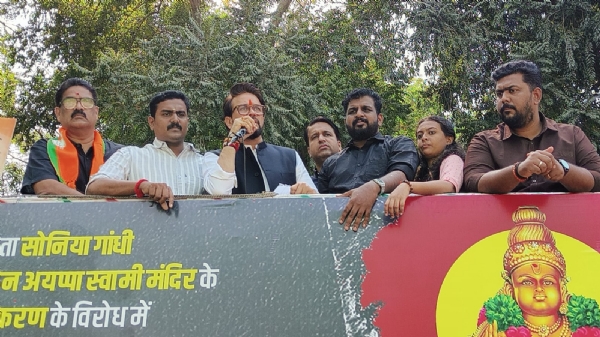 BJP Youth Wing Slams Congress Silence on Sabarimala Gold Theft