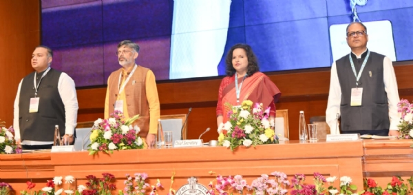 Inaugural session of the two-day state-level policy consultation titled Vikash Manthan 1.0 at the Convention Centre of Lok Seva Bhavan in Bhubaneswar Inaugural session of the two-day state-level policy consultation titled Vikash Manthan 1.0 at the Convention Centre of Lok Seva Bhavan in Bhubaneswar