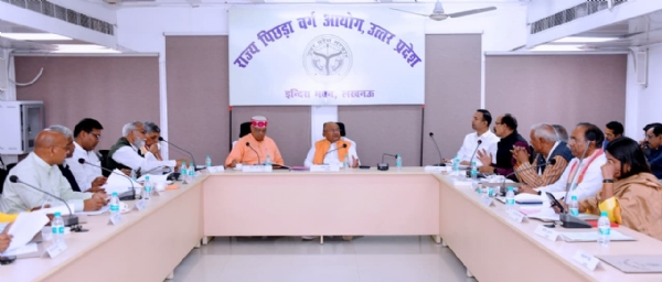 UP Backward Classes State Commission meet concludes