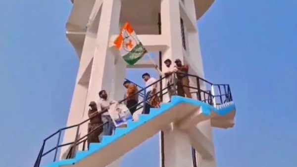 IYC Secretary Protests Atop Five-Storey High Water Tank In Reasi, Detained
