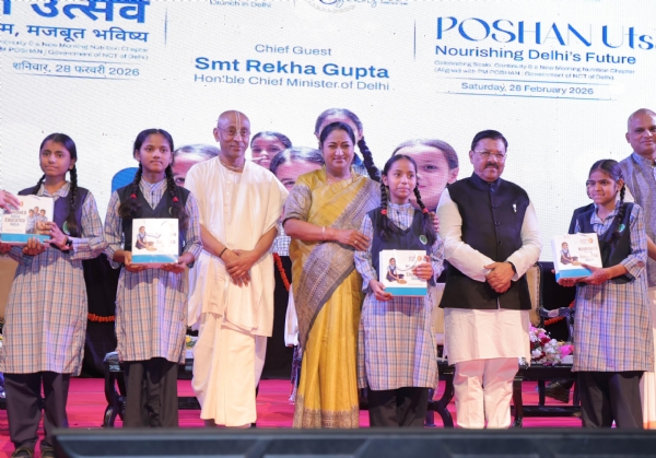 Delhi CM Rekha Gupta Delhi CM Rekha Gupta