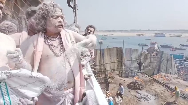 Holi of pyre ashes was celebrated with devotion and enthusiasm