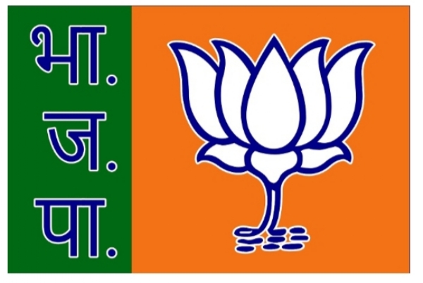 BJP भाजपा