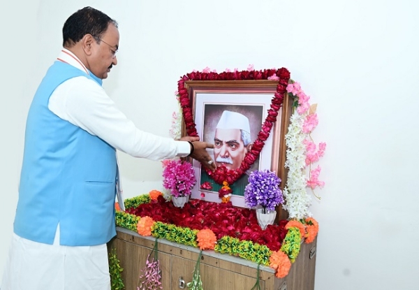 Keshav Prasad Maurya on Saturday paid humble tribute to Dr. Rajendra Prasad
