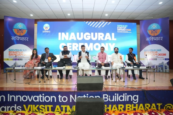National Conclave, ‘Savishkar Startup Sangam 2026,’ officially commenced today at AKTU