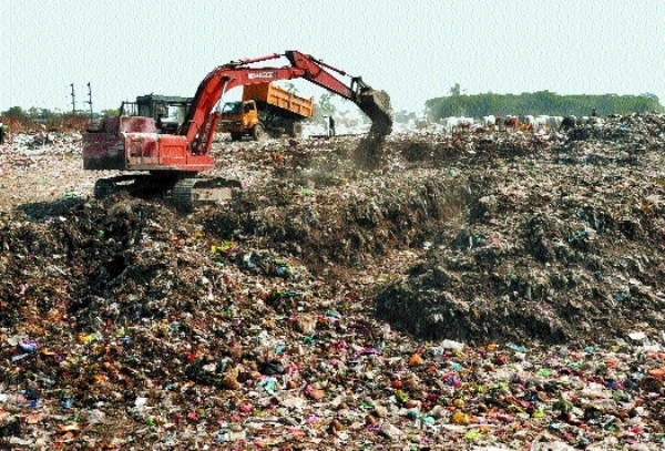Bhandewadi Dumping Yard