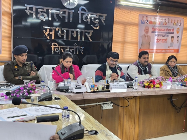 Kapil Dev Agarwal, in a press conference at Vidur Auditorium