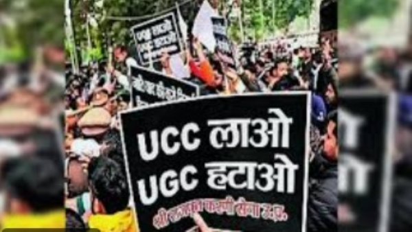 Discussion On UGC Equity Regulations And Kerala Political Dynamics In South Central Episode 60 Discussion On UGC Equity Regulations And Kerala Political Dynamics In South Central Episode 60