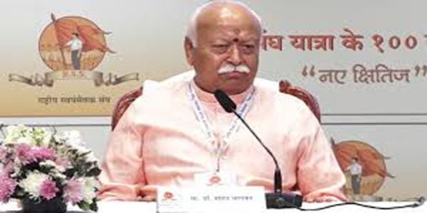 Awarding Bharat Ratna to Savarkar Will Enhance the Honour: Dr. Mohan Bhagwat