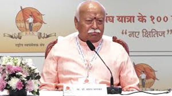 RSS chief file pic