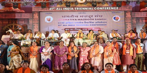 BMS Demands Universal Implementation of Labour Laws; Four Resolutions Passed at Puri National Convention