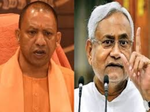 UP CM wished Bihar CM Nitish Kumar a happy birthday