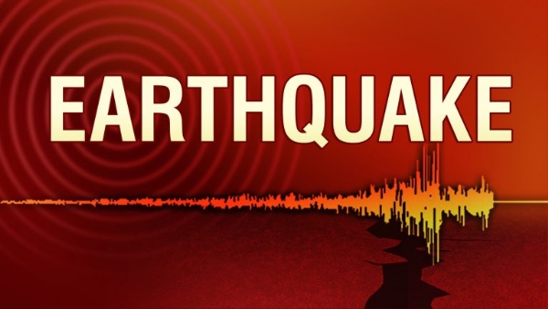 Earthquake Hits Jammu And Kashmir’s Doda
