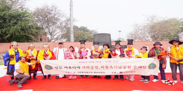 11-member South Korean delegation arrives in Ayodhya, offering tributes at Queen Heo Memorial Park