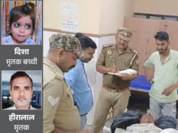 Three persons were killed and four others were badly injured in road mishap Three persons were killed and four others were badly injured in road mishap