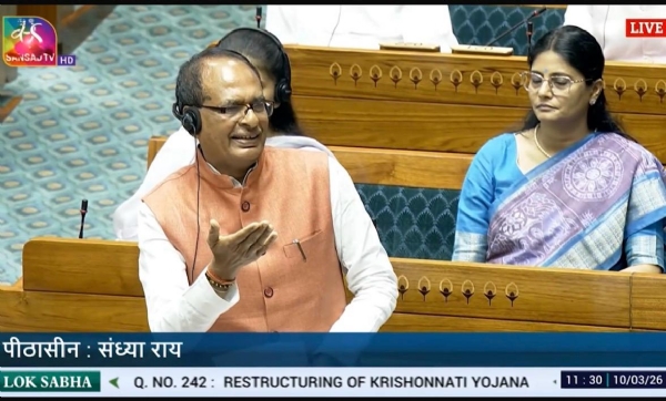 Shivraj Singh Chauhan Shivraj Singh Chauhan