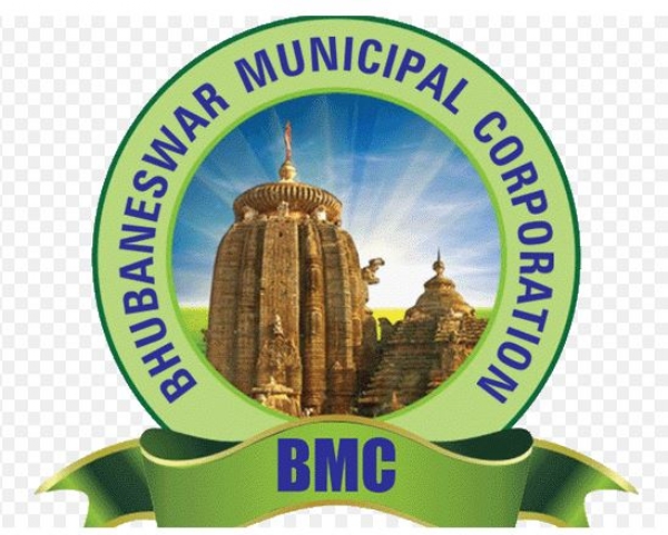BMC BMC