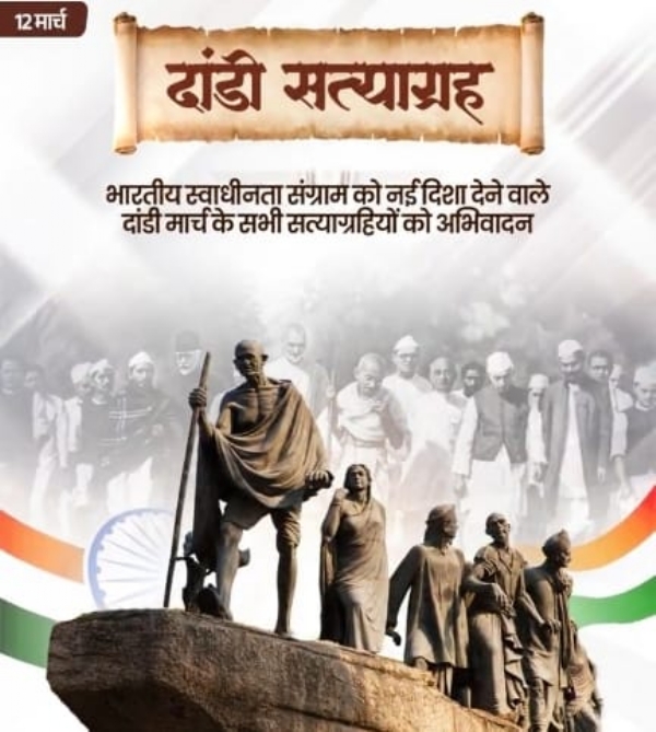 Representational Image