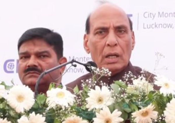 Union Minister Rajnath Singh was addressing the gathering after inaugurating the new building of City Montessori School Union Minister Rajnath Singh was addressing the gathering after inaugurating the new building of City Montessori School