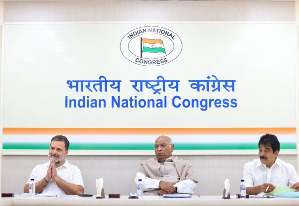 Central Election Committee (CEC) meeting