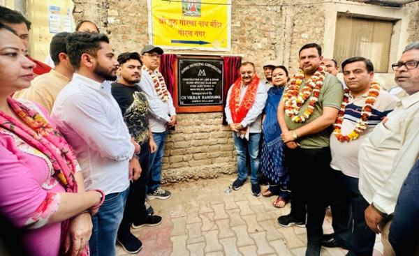 MLA Bahu inaugurates development works in Ward No. 48, Gorkha Nagar