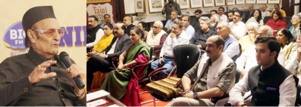 Dr Karan Singh inaugurates 4th Edition of Tawi Festival