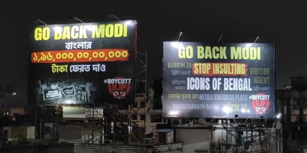 Trinamool puts up ‘Go Back Modi’ hoardings over dues issue ahead of PM’s Kolkata visit