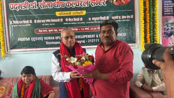 Inauguration of Padmashree Dr. Soma Ghosh Cultural Center took place on Saturday