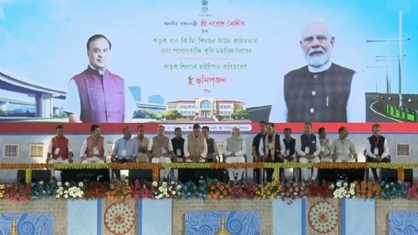 PM Narendra ModiPrime Minister Narendra Modi performs the Bhoomi Poojan of the Shillong-Silchar Corridor